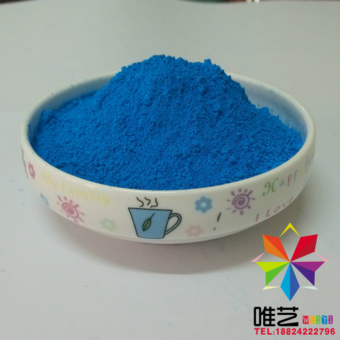  ۷ο Ŀ  Ʈ #13   Ŀ diy  Ʈ  ȷ noctilucent powder